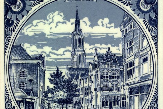 Tour image 11