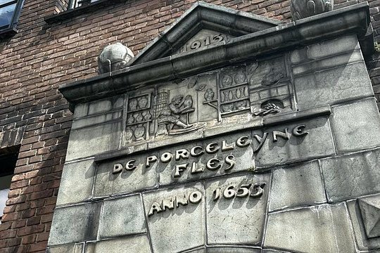 Tour image 10